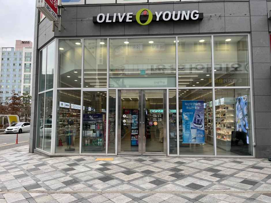 [事後免税店]Olive Young・セジョン（世宗）アルム店