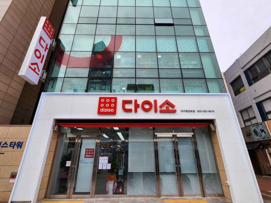 DAISO Daegu Jungang-ro Branch[Tax Refund Shop]