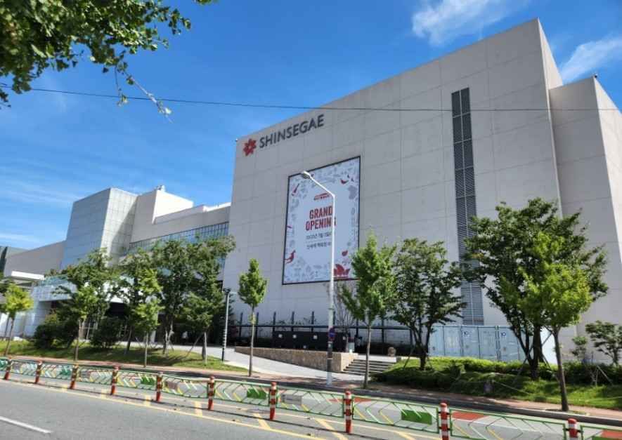 [事後免税店] GOLDENDEW・新世界百貨店(골든듀 신세계백화점 김해점)