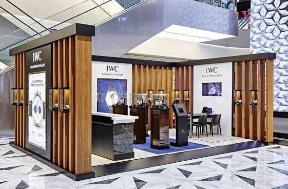 IWC Schaffhausen Shinsegae Department Store Daegu Branch