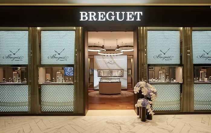 Breguet 乐天百货釜山总店