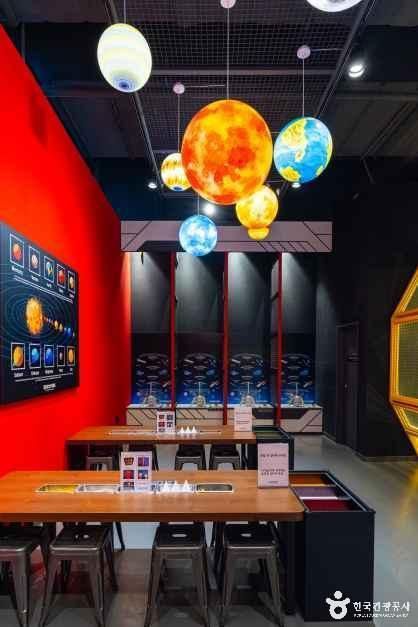 디스커버스 의왕