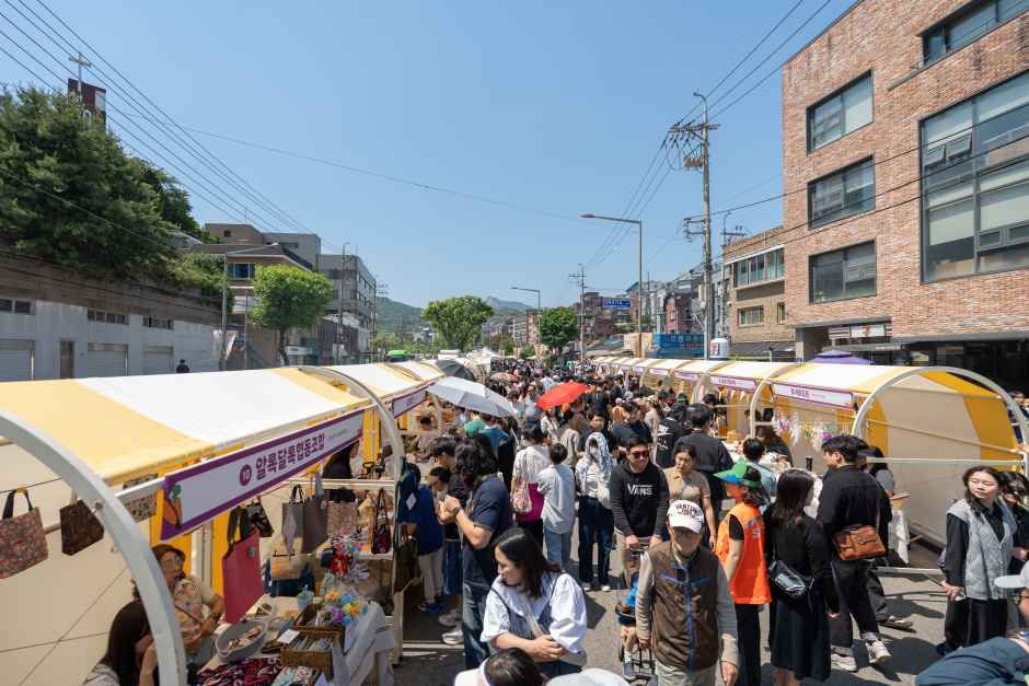 2026 성북세계음식축제 누리마실 (4).jpg