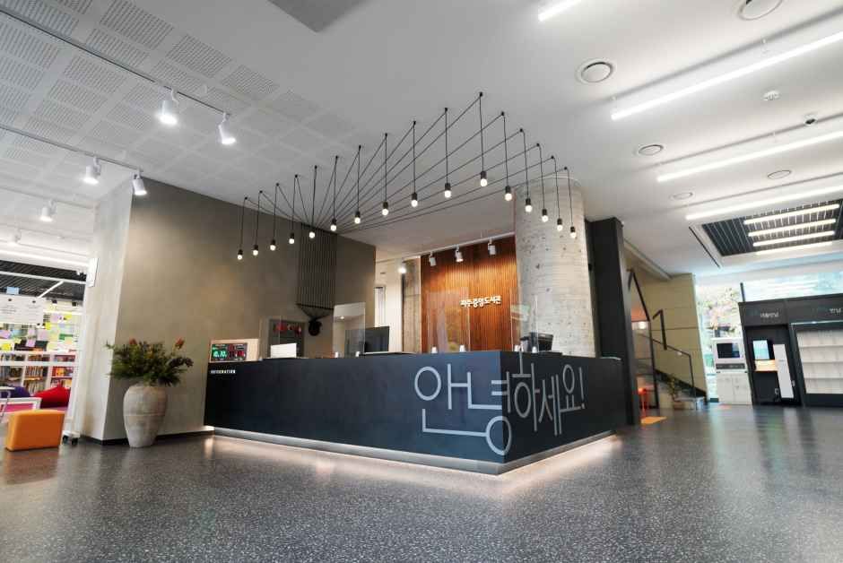 파주_파주중앙도서관 (4).JPG