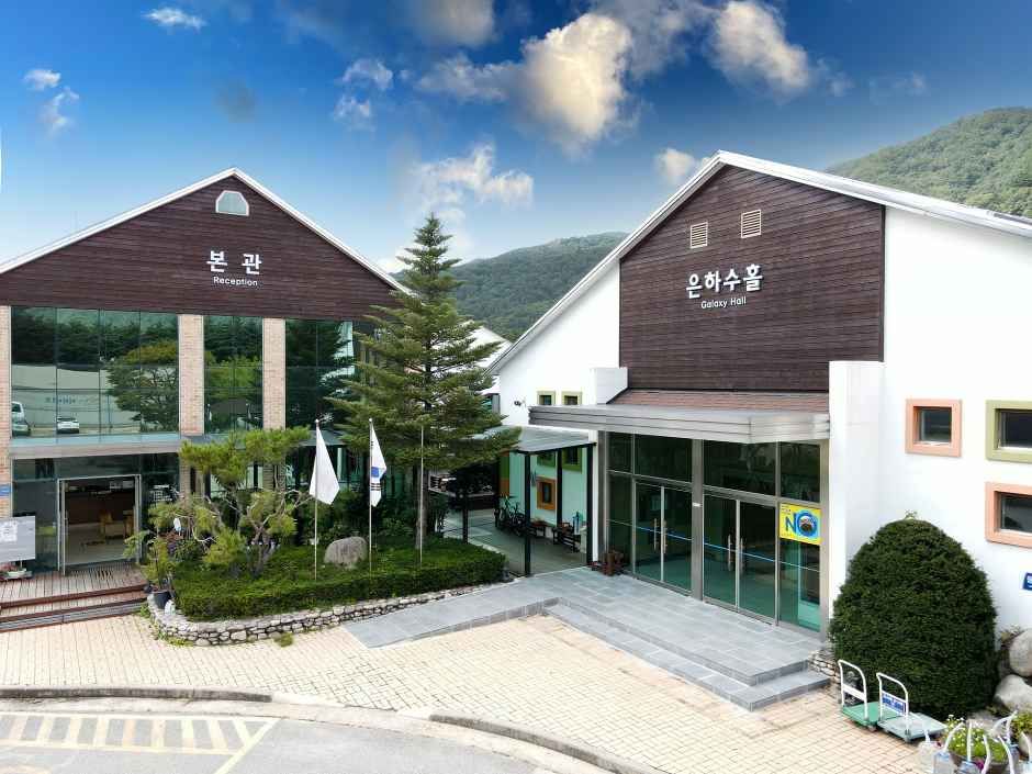 내설악 미리내캠프