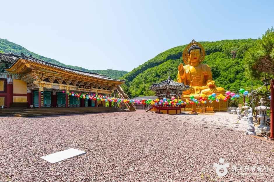 수암사(의령)