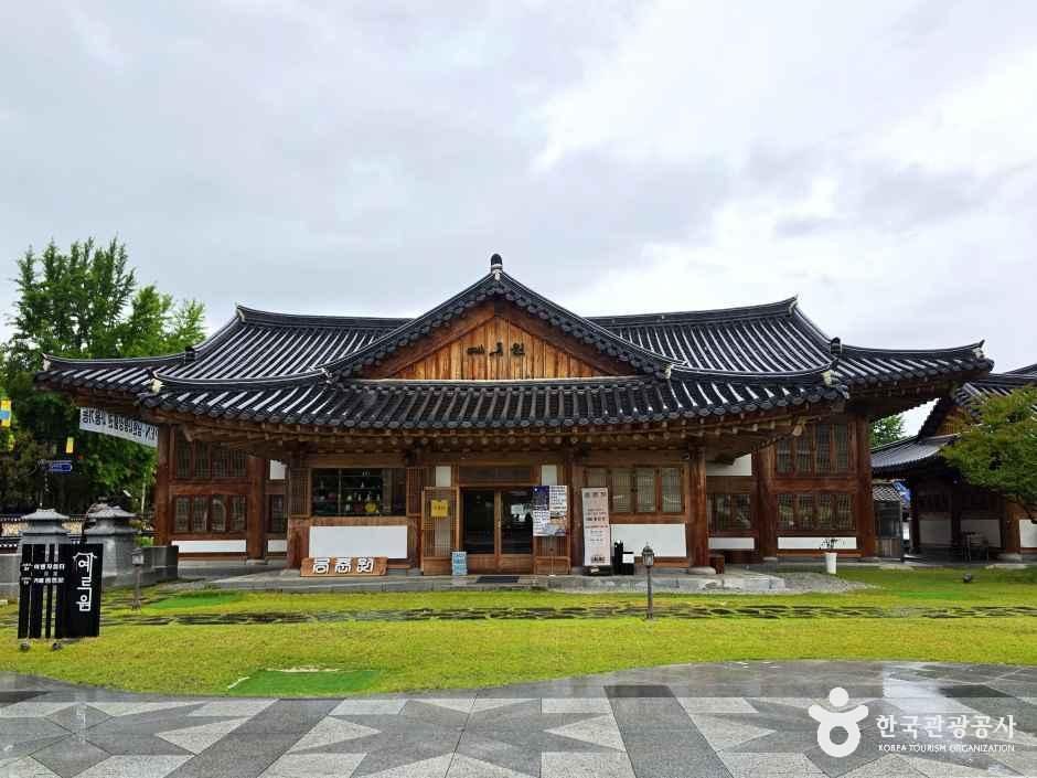 몽춘원