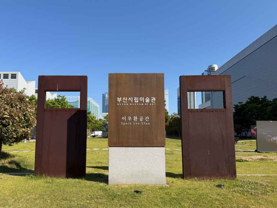 Museo de Arte de Busan