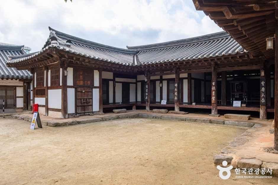 나주 목사내아
