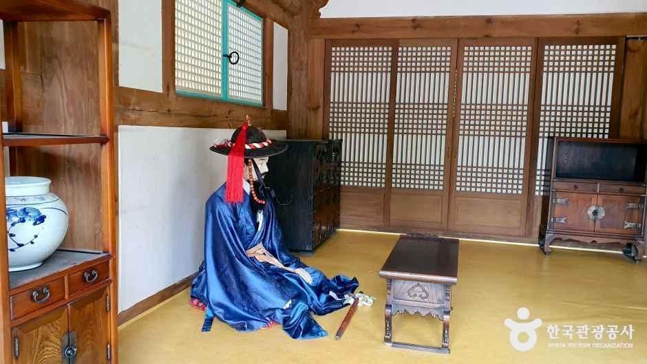 제주목 관아