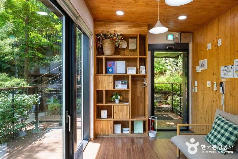 광교푸른숲도서관