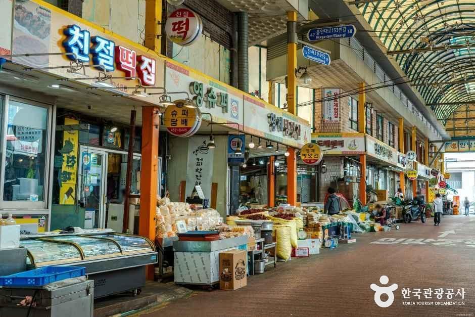Hogye Traditional Market 4