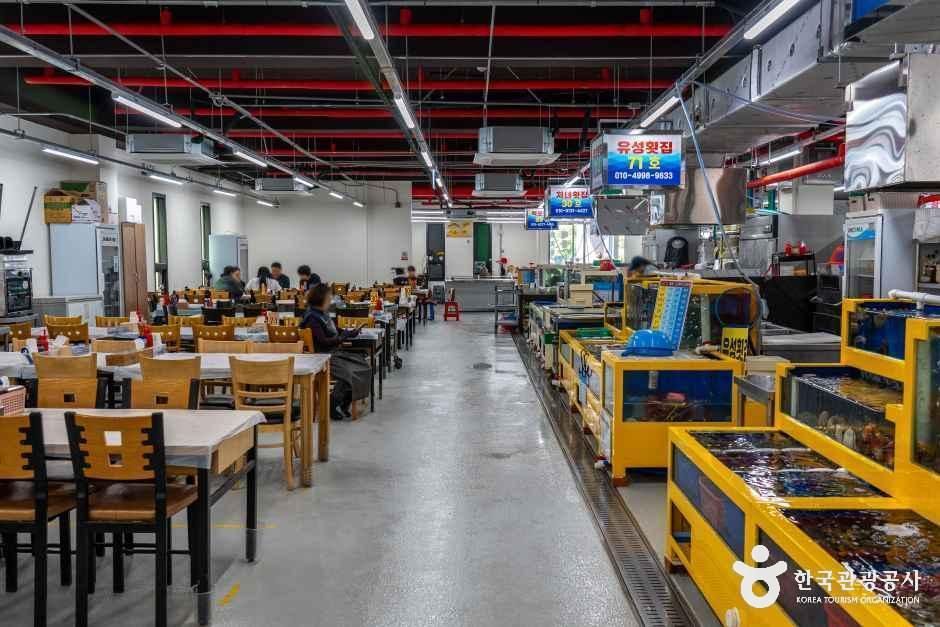 탄도어항수산물직판장 사진 7