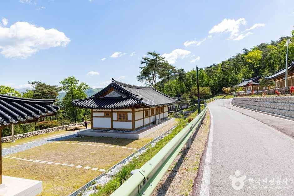속리산 숲체험휴양마을