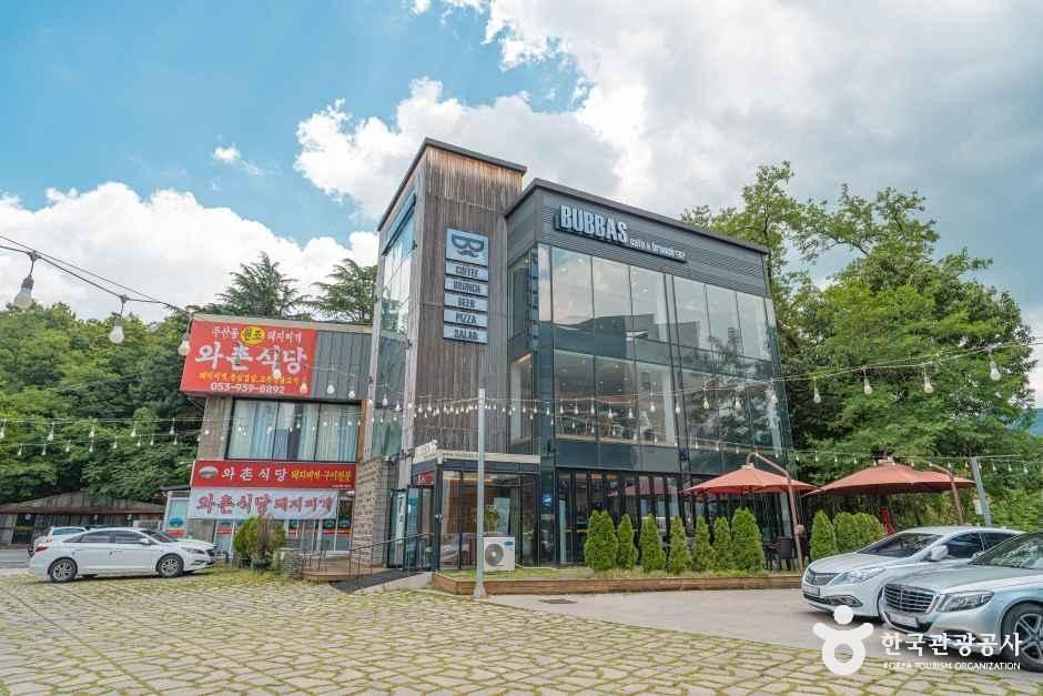 부바스 본점 이미지 1