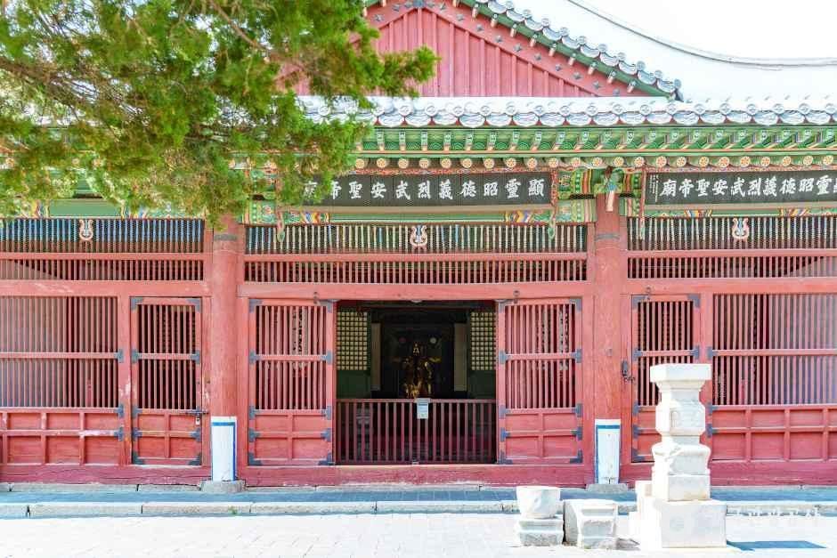 서울 동관왕묘