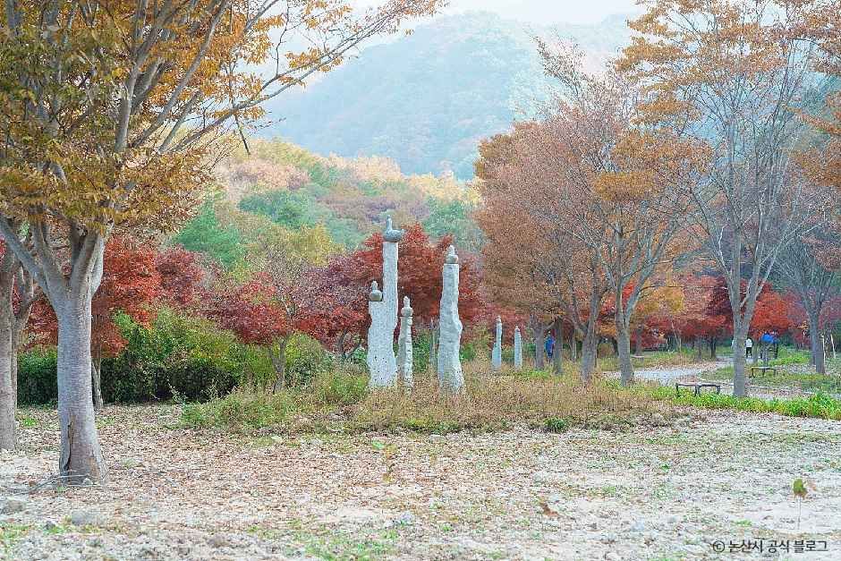 대둔산도립공원(논산)