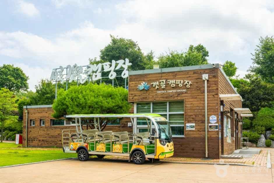 갯골캠핑장