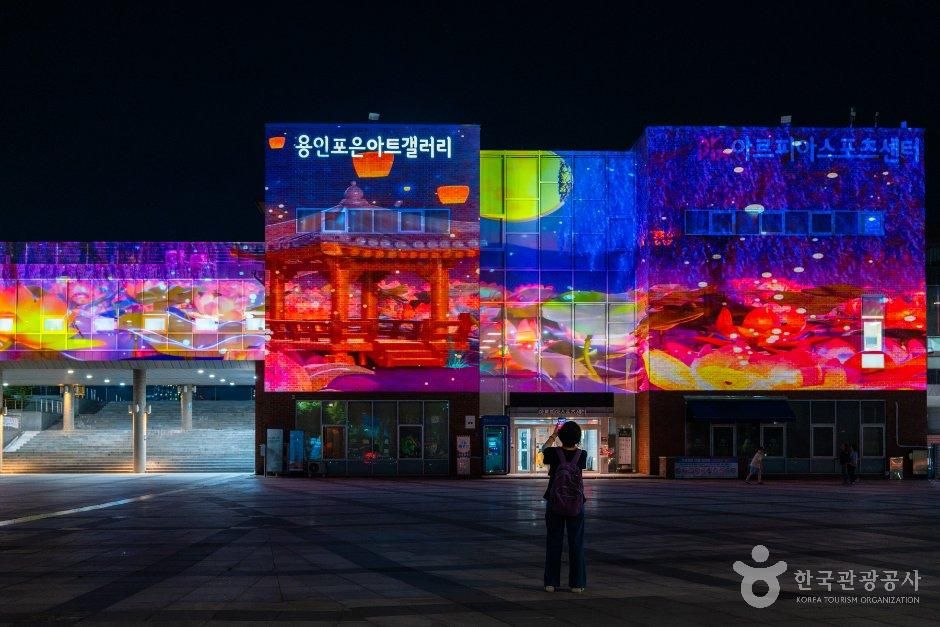 용인포은아트홀