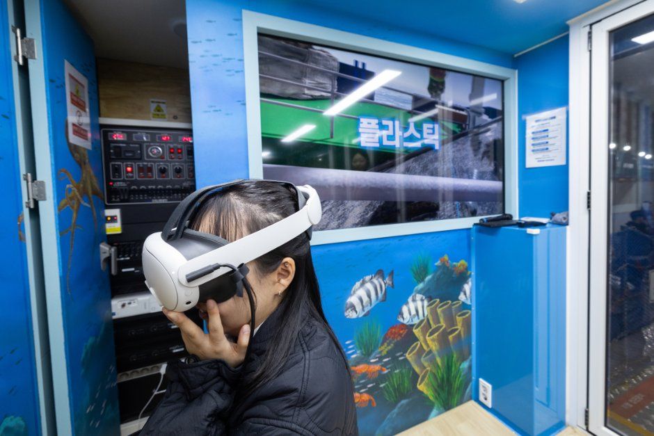 2026 대한민국 해양 모빌리티･안전 엑스포 사진 2