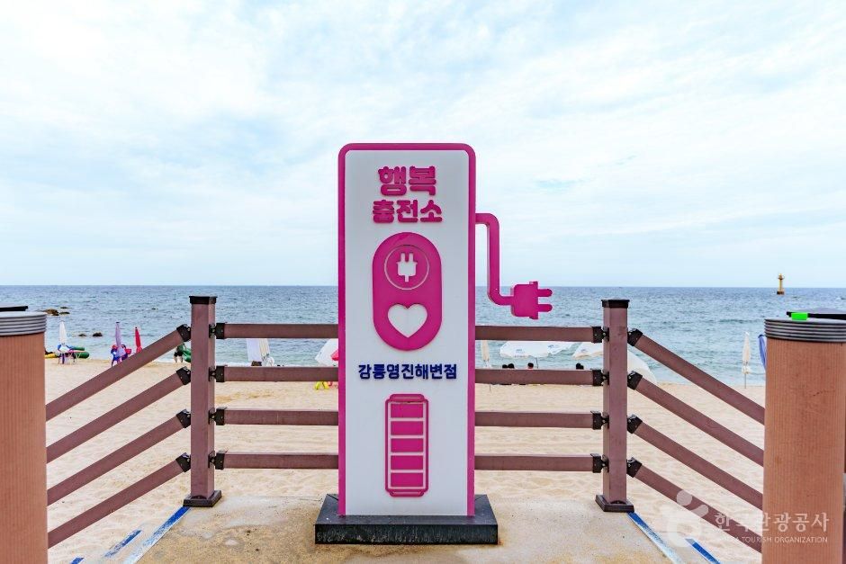 강릉시_영진해변 (5).jpg