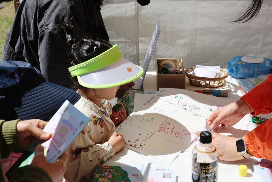 Festival image 10