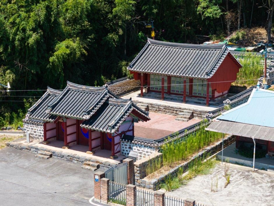 반산서원