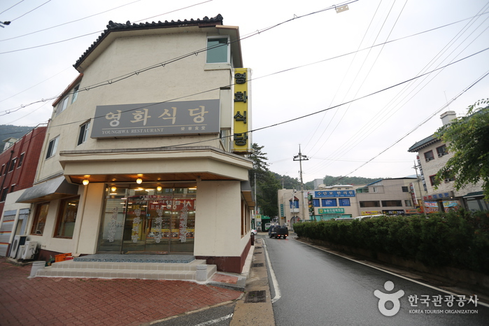 映画餐厅