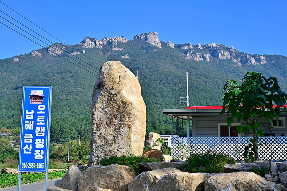 南海錦山オートキャンプ場