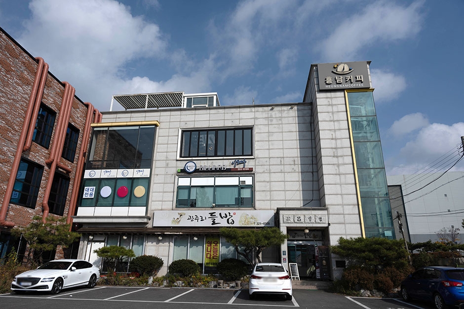 Gwangjuri Deulbap