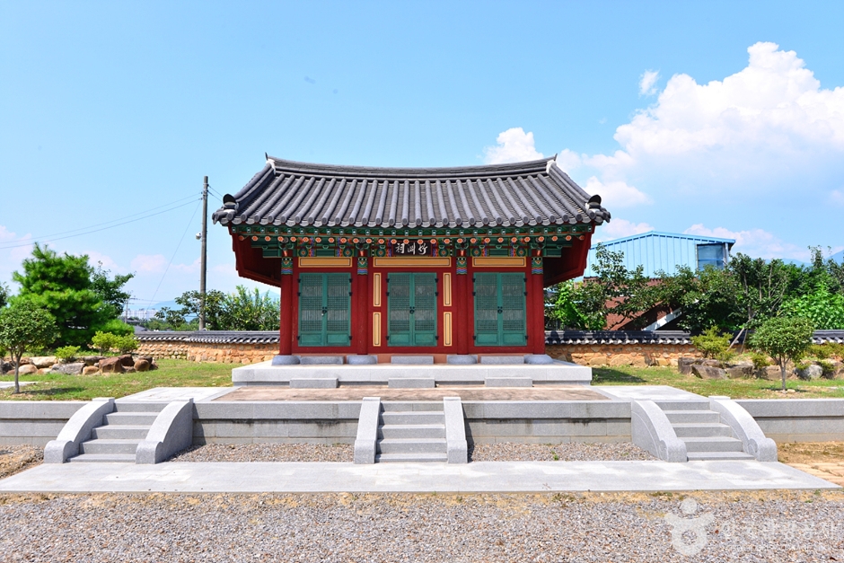 죽연사