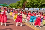 Chunhyang Festival