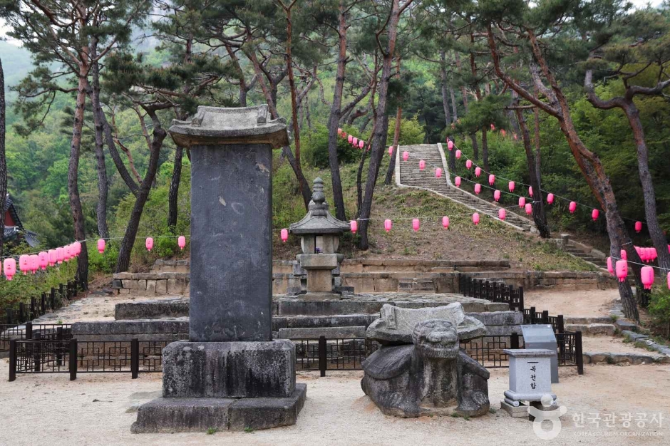 楊州 檜巌寺跡