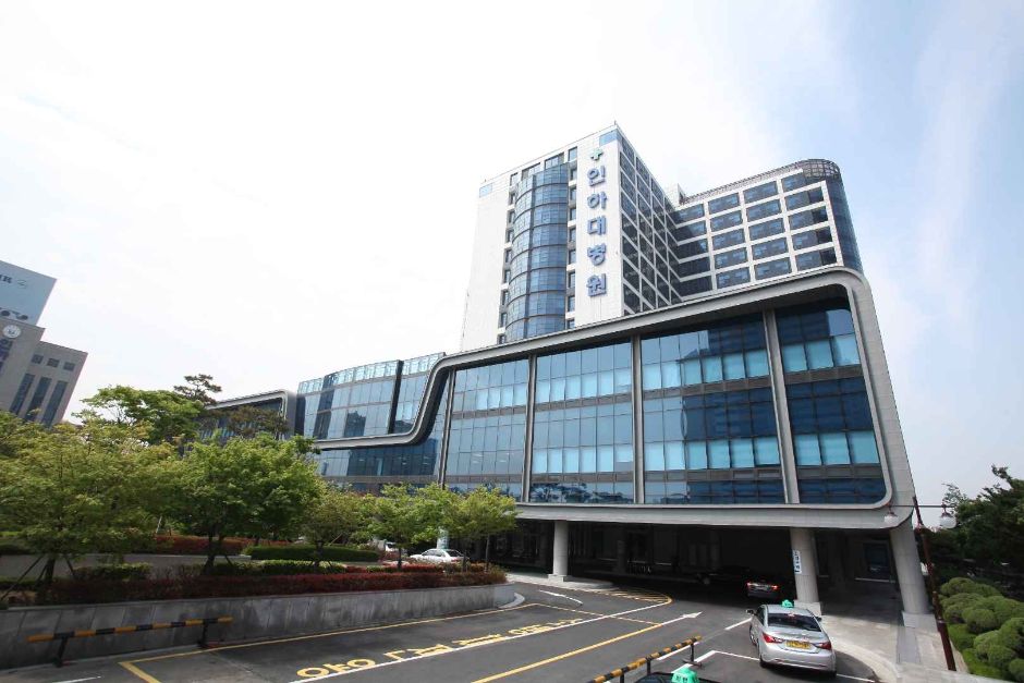 인하대학교의과대학부속병원1