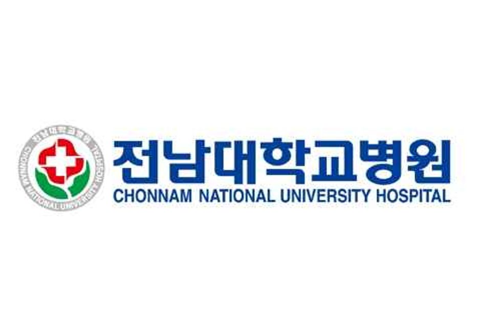전남대학교병원-로고_대표