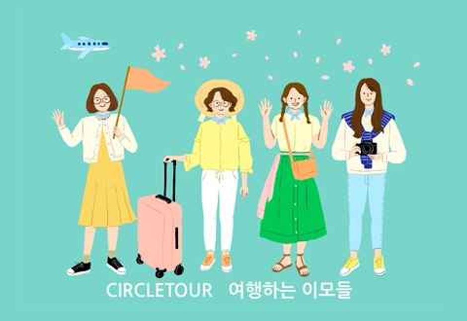 주식회사-써클투어_로고_대표