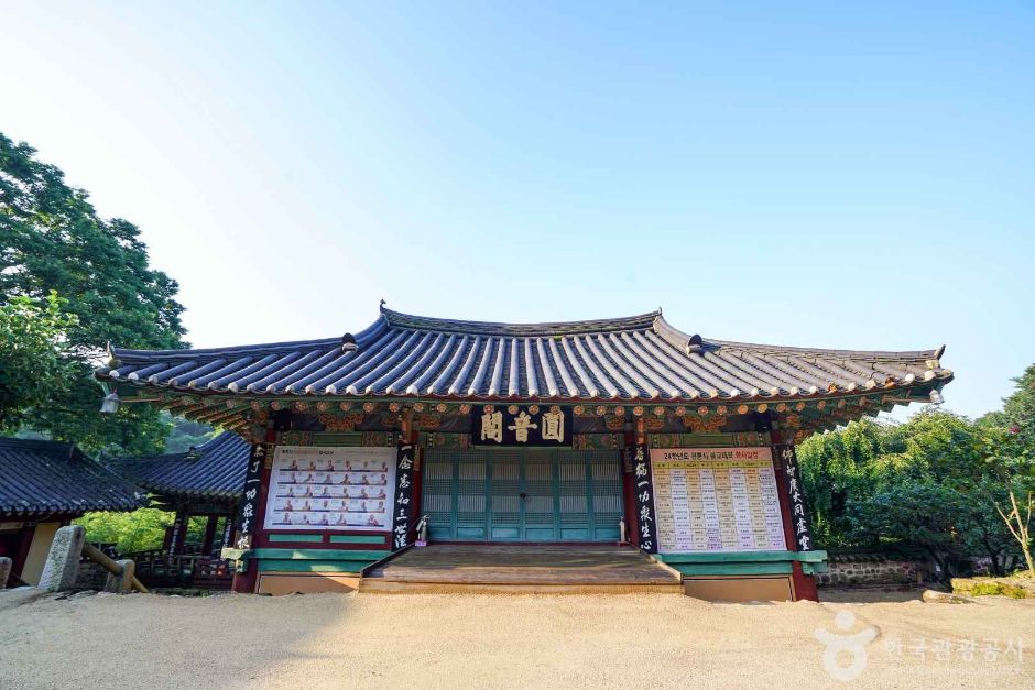 观龙寺