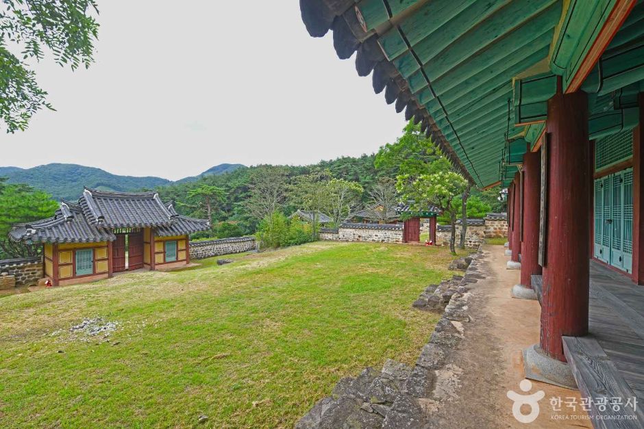 Naesan Seowon