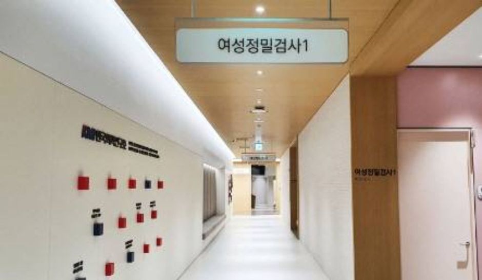 14_병원대표3_(재)한국의학연구소 수원분사무소