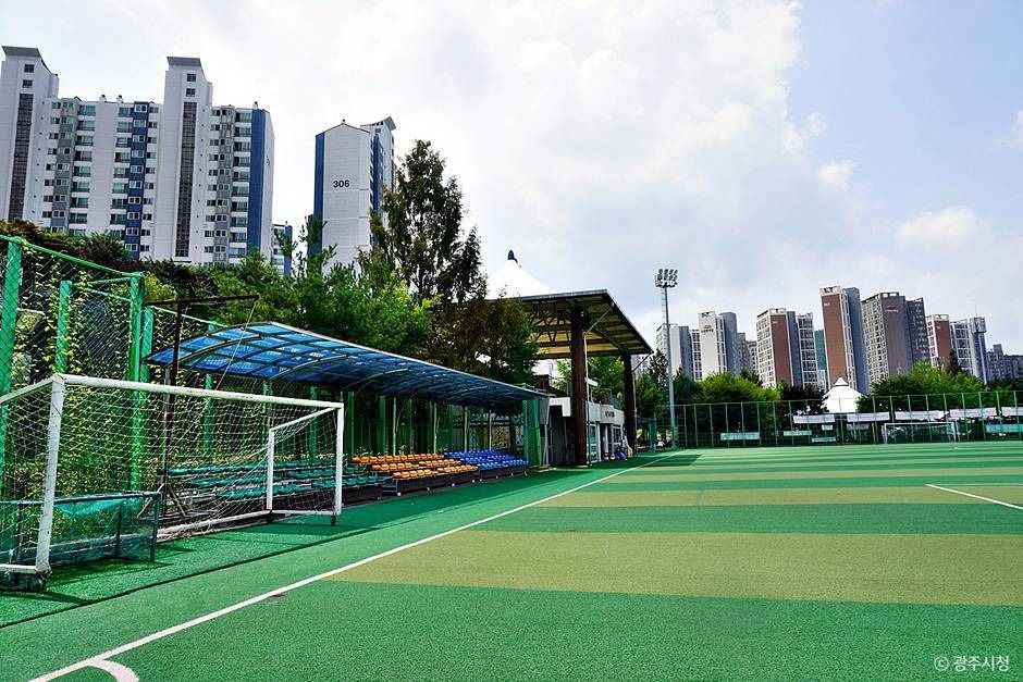 광남생활체육공원