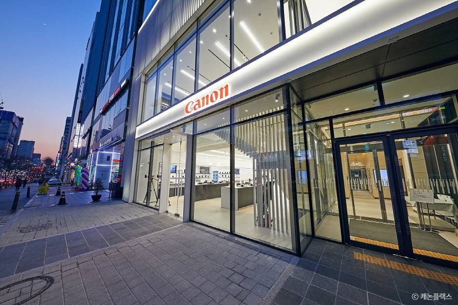 [事后免税店]Canonplex