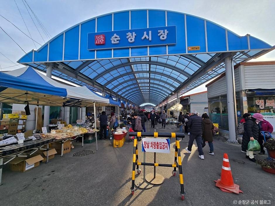 淳昌市場