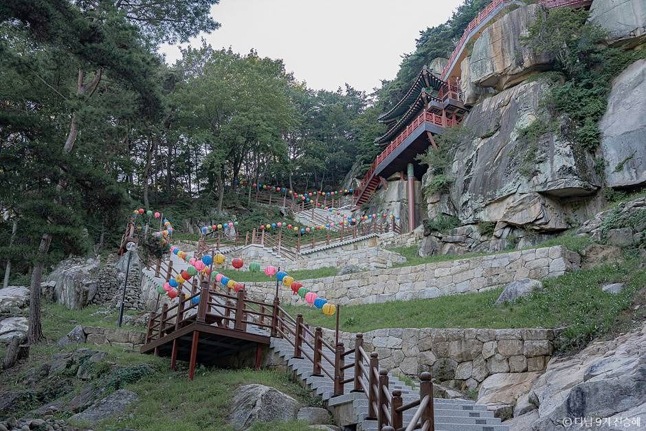 불굴사(경산)