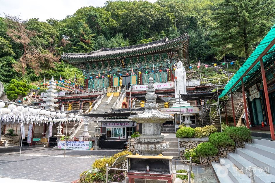 약사사(성남)