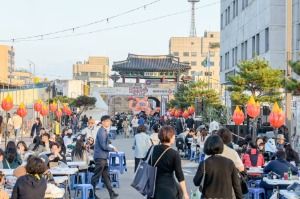 2025 홍성글로벌바비큐페스티벌 1