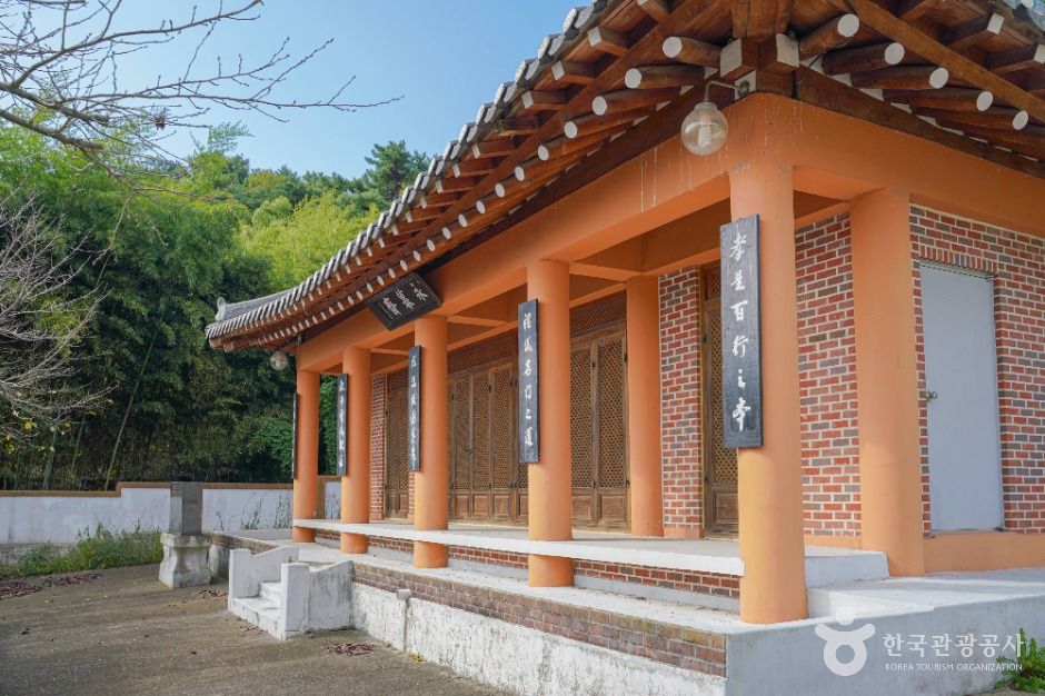 杜谷書院(金堤)