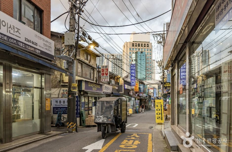 충무로 인쇄골목