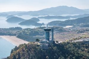 다도해해상국립공원(고흥)