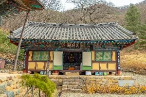 영지사