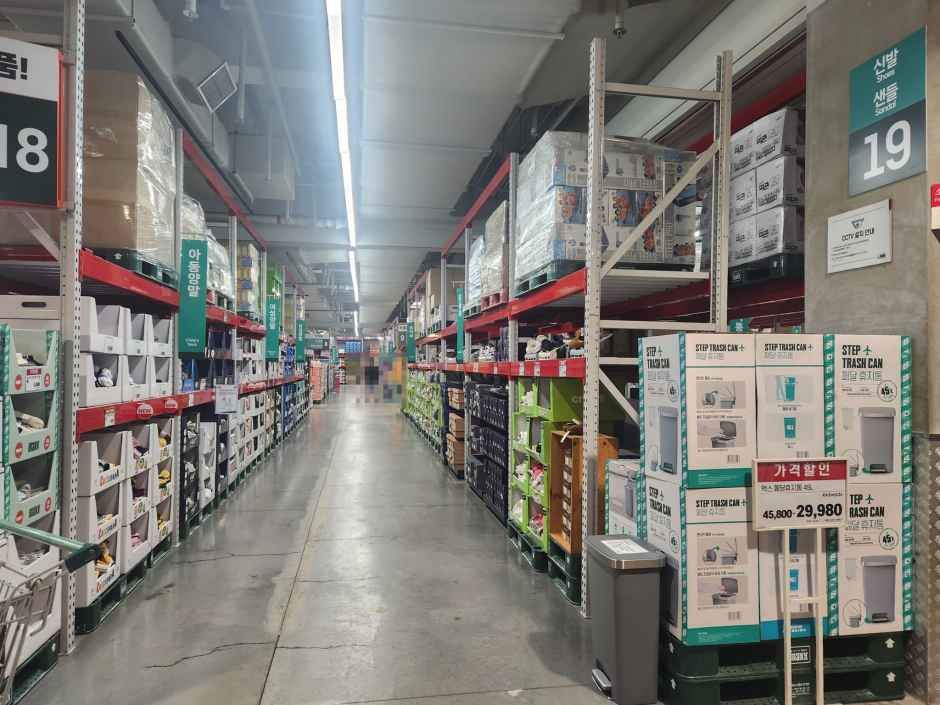 롯데마트맥스 영등포점